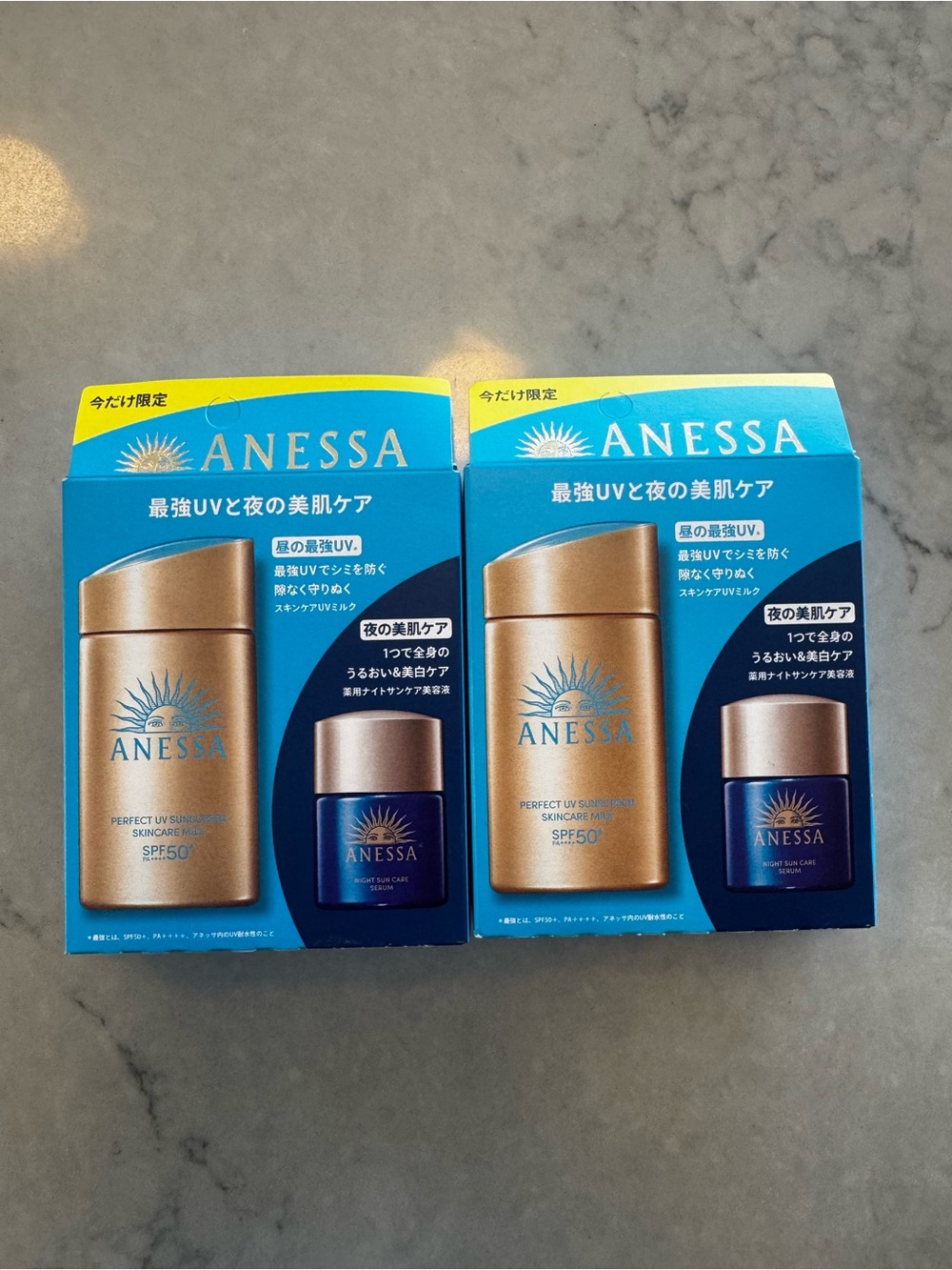 ANESSA Perfect UV Sunscreen Milk SPF50+ 2-pack